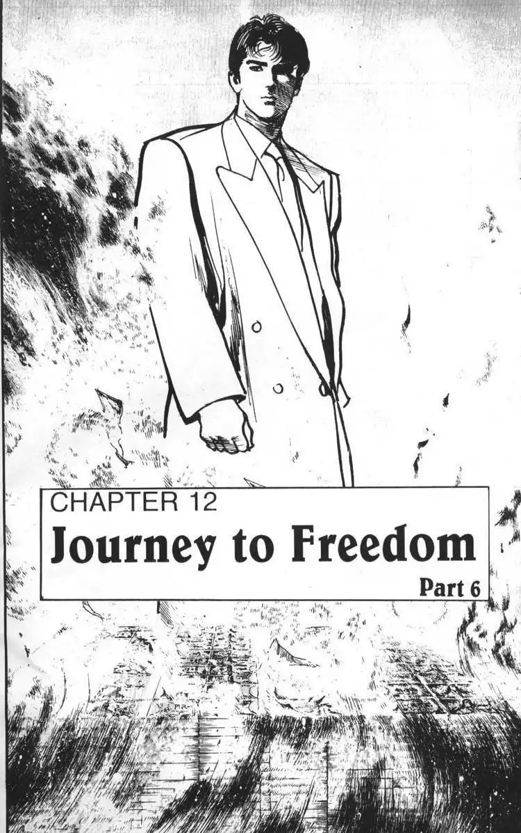 Crying Freeman Chapter 5.1 160